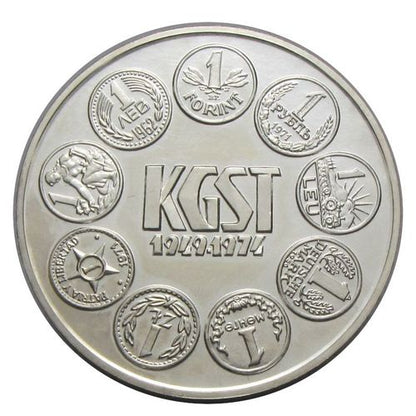 1974 100 Forint KGST BU
