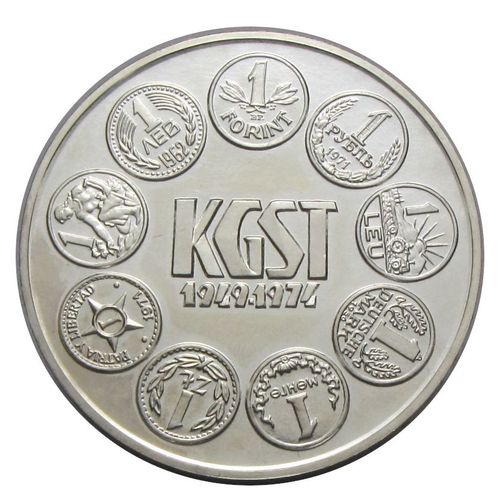 1974 100 Forint KGST BU