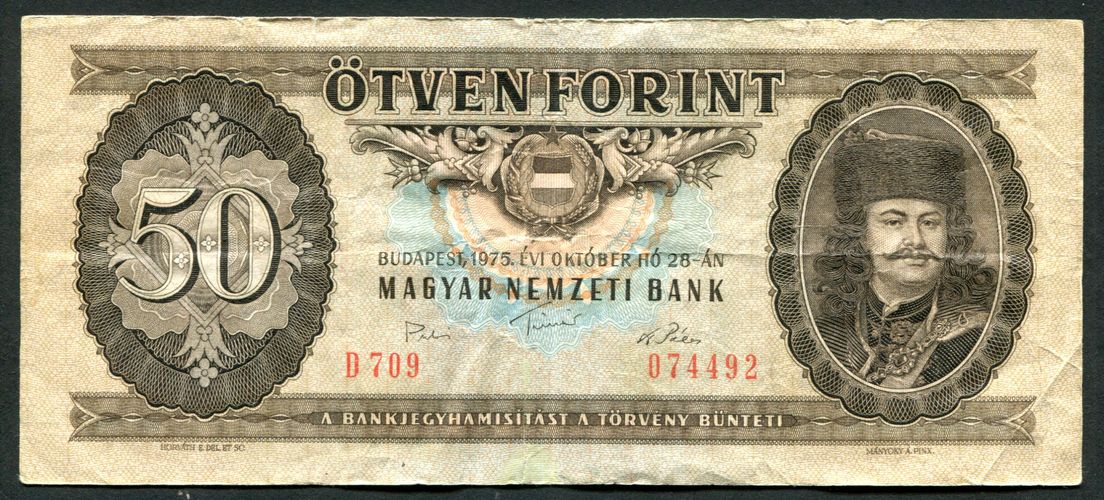 1975 D 50 Forint