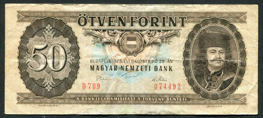 1975 D 50 Forint