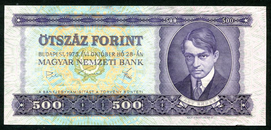 1975 E 500 Forint