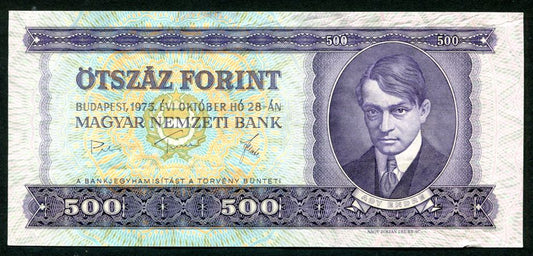 1975 E 500 Forint