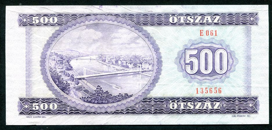 1975 E 500 Forint