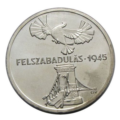 1975 200 Forint Felszabadulás BU