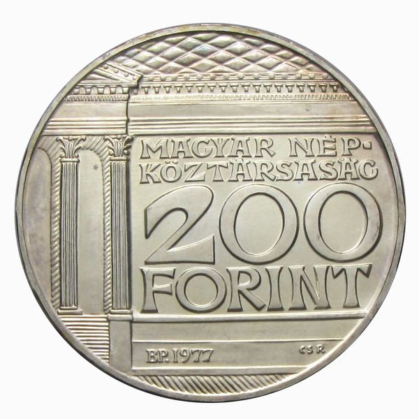 1977 200 Forint MNM BU