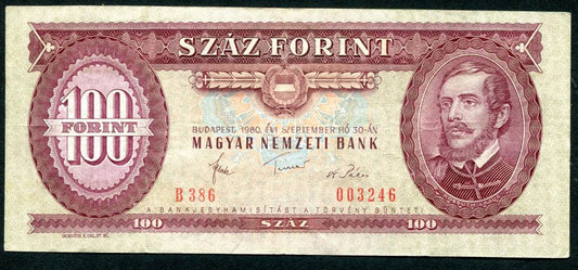 1980 B 100 Forint