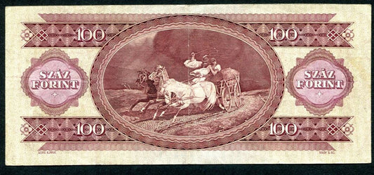 1980 B 100 Forint