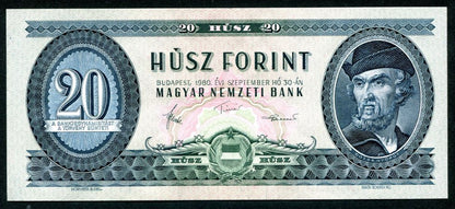 1980 C 20 Forint