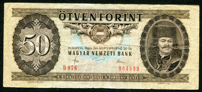 1980 D 50 Forint