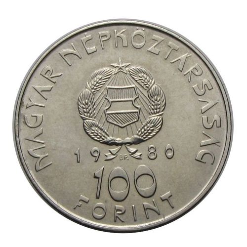 1980 100 Forint Űrrepülés BU