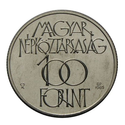 1985 100 Forint Kulturális Fórum