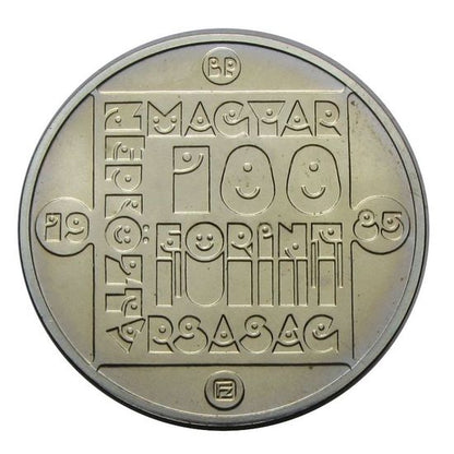 1985 100 Forint Vadmacska