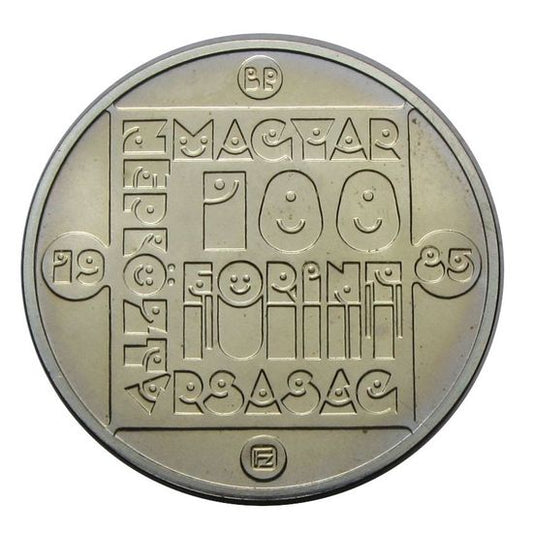 1985 100 Forint Vadmacska