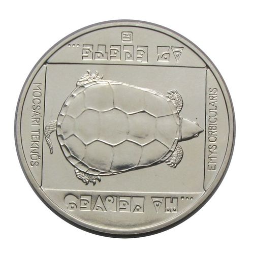 1985 200 Forint Teknős BU