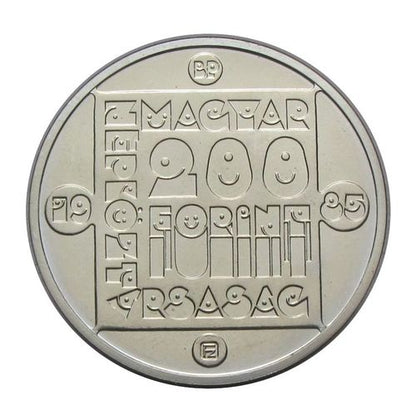 1985 200 Forint Teknős BU