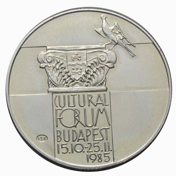 1985 500 Forint Kulturális Fórum BU