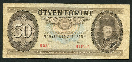 1986 D 50 Forint