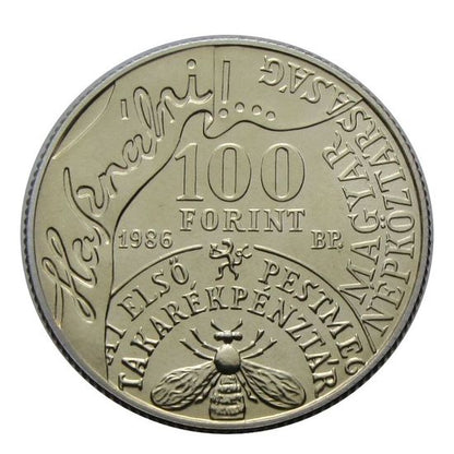 1986 100 Forint Fáy András BU