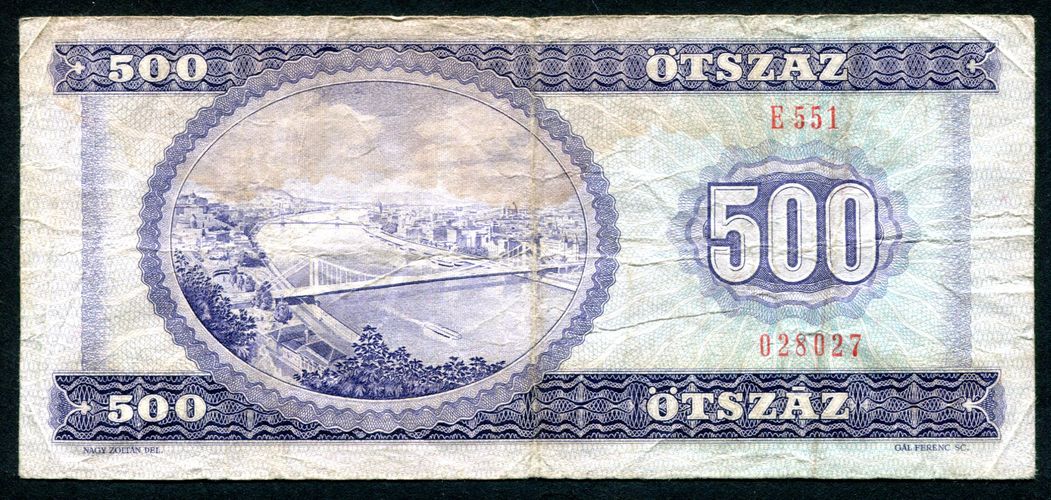 1990 E 500 Forint