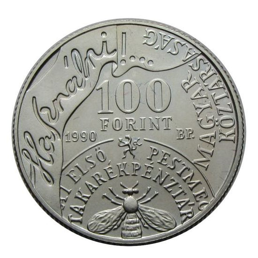 1990 100 Forint Fáy András BU