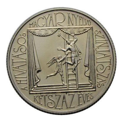 1990 100 Forint 200 éves a színjátszás BU
