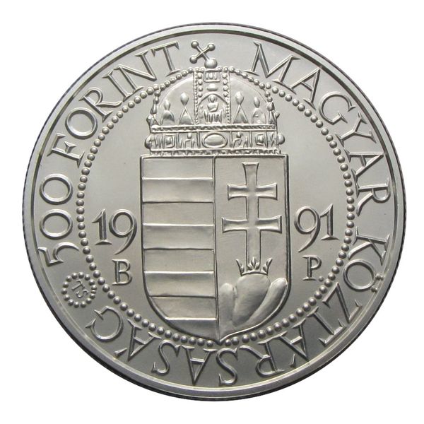 1991 500 Forint II. János Pál BU