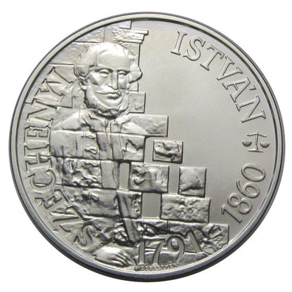 1991 500 Forint Széchenyi István BU