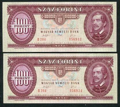 1993 B 100 Forint - sorszámkövető