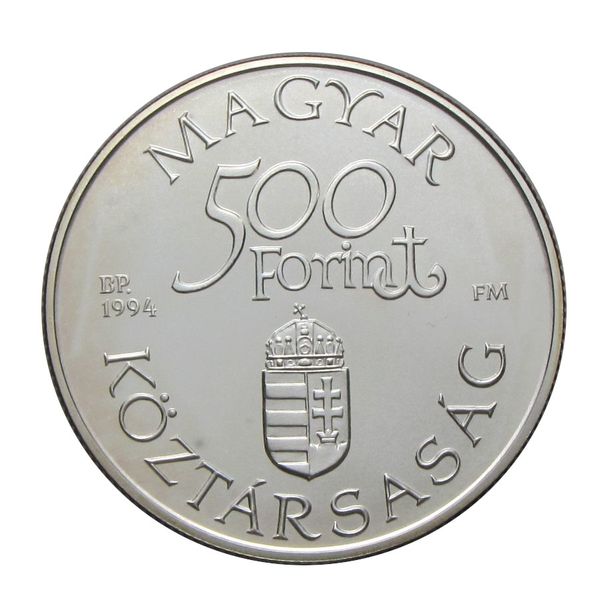 1994 500 Forint Carolina BU