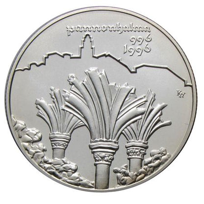 1995 1000 Forint Pannonhalma BU