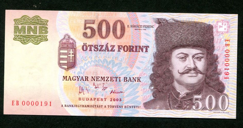 2005 500 Forint EB - alacsony sorszám