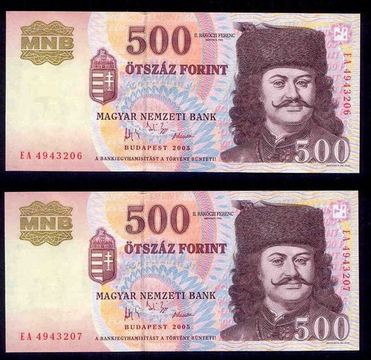 2005 500 Forint EA - sorszámkövető