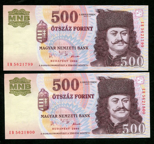2006 500 Forint EB 1956 sorszámkövető