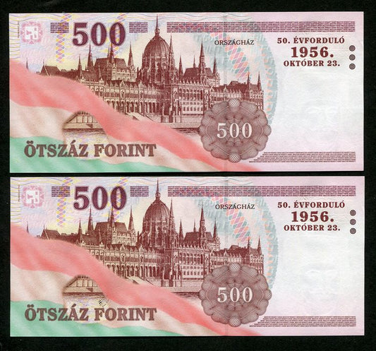 2006 500 Forint EB 1956 sorszámkövető