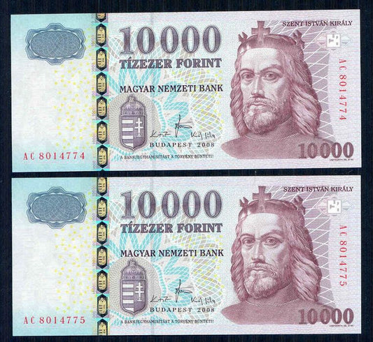 2008 10000 Forint AC - sorszámkövető