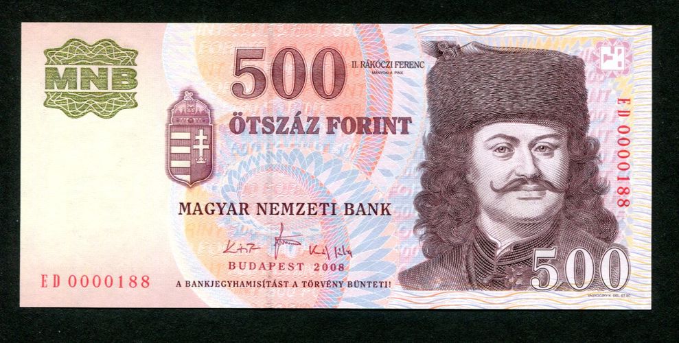 2008 500 Forint EB - alacsony sorszám