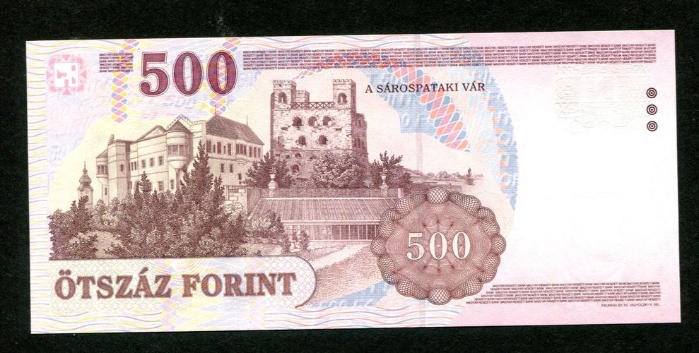 2008 500 Forint EB - alacsony sorszám