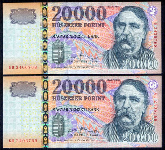 2008 20000 Forint GD - sorszámkövető