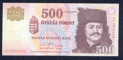 2010 500 Forint EC