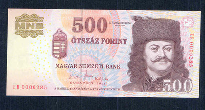 2011 500 Forint EB - alacsony sorszám
