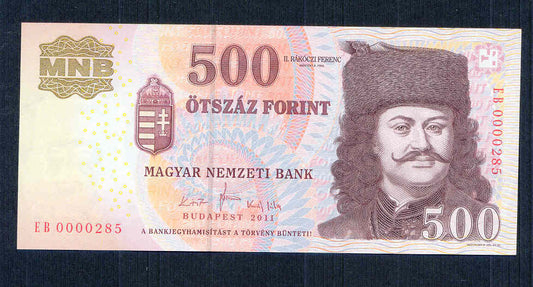 2011 500 Forint EB - alacsony sorszám