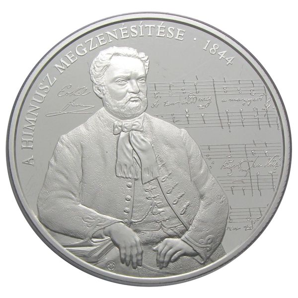 2019 20000 Forint Himnusz megzenésítése PP