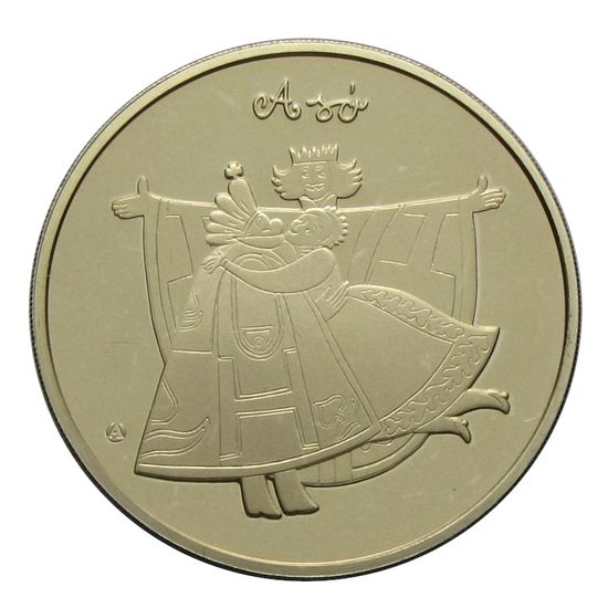 2023 3000 Forint A só PP