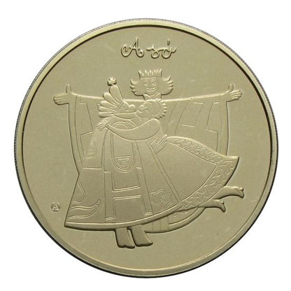 2023 3000 Forint A só PP