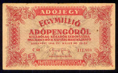 Adójegy 1946 1 millió Adópengő C
