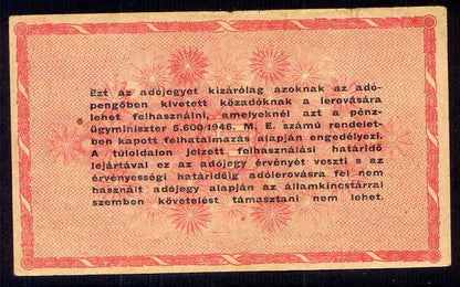 Adójegy 1946 1 millió Adópengő C
