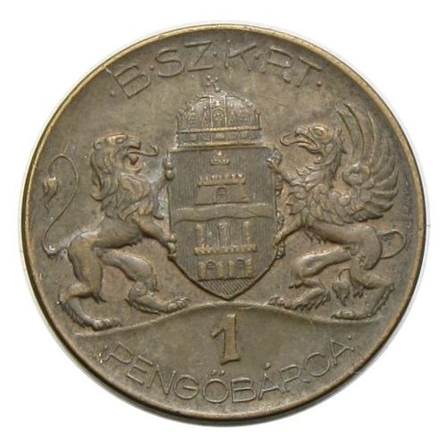 BSzKRt 1 Pengő bárca AÜ
