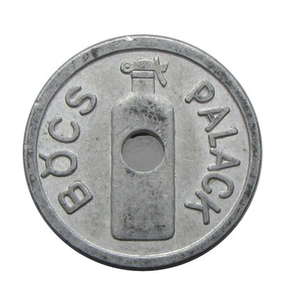 Borsodi Sörgyár - Bőcs palack bárca