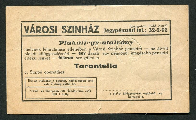 Budapest Városi Színház utalvány