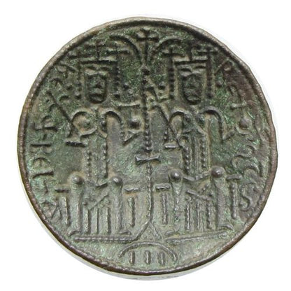 III. Béla rézpénz ÉH 114